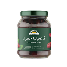 Load image into Gallery viewer, لوبيا حمراء من أرض الطبيعة
