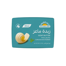 Load image into Gallery viewer, زبدة ماعز رائبة وغير مملحة من أرض الطبيعة
