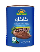 Load image into Gallery viewer, بودرة كاكاو قليلة الدسم أرض الطبيعة

