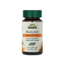 Load image into Gallery viewer, Natureland Garam Masala
