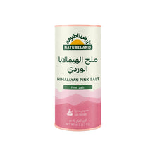 Load image into Gallery viewer, Natureland Finely Ground Himalayan Salt
