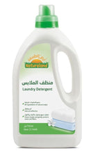 Load image into Gallery viewer, Natureland Laundry Detergent
