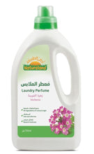 Load image into Gallery viewer, معطر الملابس برائحة زهرة الفيربينا من أرض الطبيعة
