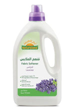 Load image into Gallery viewer, Natureland Lavender Scented Fabric Softener
