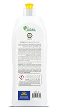 Load image into Gallery viewer, Natureland Dishwashing Liquid Lemon Grass
