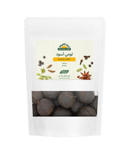 Load image into Gallery viewer, Natureland Dried Black Limes
