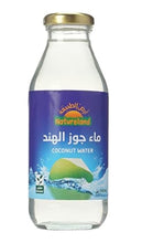 Load image into Gallery viewer, ماء جوز الهند من أرض الطبيعة
