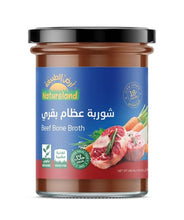 Load image into Gallery viewer, Natureland Beef Bone Broth
