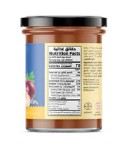 Load image into Gallery viewer, Natureland Chicken Bone Broth
