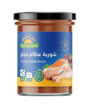 Load image into Gallery viewer, Natureland Chicken Bone Broth
