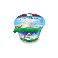 Load image into Gallery viewer, Zuger Ricotta Cheese
