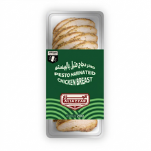 Load image into Gallery viewer, Al Jazzar Cooked Pesto Marinated Chicken Breast

