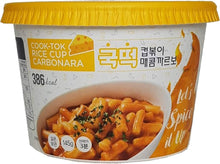 Load image into Gallery viewer, Cook-Tok Instant Carbonara Topokki Rice Cup
