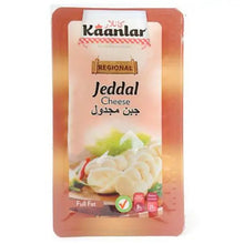 Load image into Gallery viewer, جبن مجدول من كانلار
