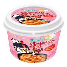 Load image into Gallery viewer, Samyang Buldak Hot Chicken Carbonara Topokki
