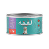 Loqma Chicken in Jelly Wet Cat Food
