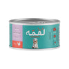 Loqma Chicken in Broth Wet Cat Food