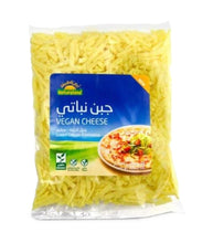Load image into Gallery viewer, Natureland Grated Vegan Cheese
