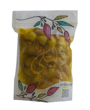 Load image into Gallery viewer, Layla Green Olives Lebanon
