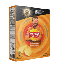 Load image into Gallery viewer, Lay's French Cheese Potato Chips
