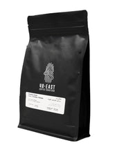 Load image into Gallery viewer, 48 East Coffee Roasters Milkyway Blend Beans

