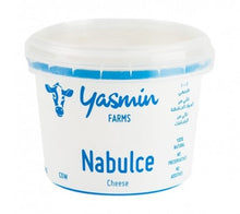 Load image into Gallery viewer, Yasmin Farms Nabulce Cheese
