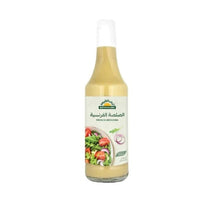 Load image into Gallery viewer, Natureland French Dressing
