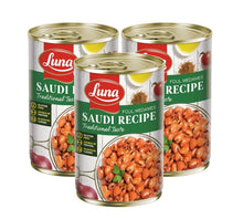 Load image into Gallery viewer, فول مدمس بالخلطة السعودية من لونا
