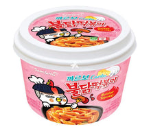 Load image into Gallery viewer, Samyang Buldak Hot Chicken Carbonara Topokki
