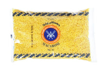 Load image into Gallery viewer, KFM Orzo Pasta No.41
