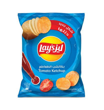 Load image into Gallery viewer, ليز بكاتشب الطماطم
