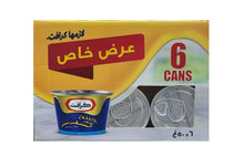 Load image into Gallery viewer, جبنة شيدر عرض من كرافت
