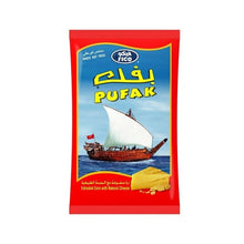 Load image into Gallery viewer, بفك السفينة بالجبن من فيكو
