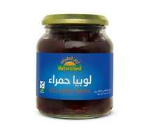 Load image into Gallery viewer, لوبيا حمراء من أرض الطبيعة
