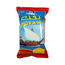 Load image into Gallery viewer, بفك السفينة بالجبن من فيكو
