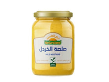 Load image into Gallery viewer, Natureland Mild Mustard
