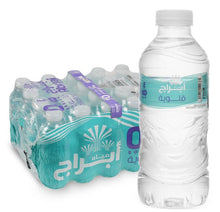 Load image into Gallery viewer, Abraaj Alkaline PH8+ Water
