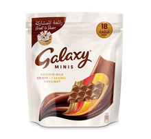 Load image into Gallery viewer, Galaxy Minis Mixed
