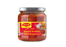 Load image into Gallery viewer, Maggi Khaleeji Cooking Paste
