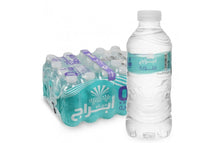 Load image into Gallery viewer, Abraaj Alkaline PH8+ Water
