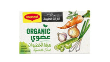Load image into Gallery viewer, Maggi Organic Vegetable Stock Cubes
