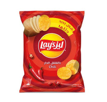 Load image into Gallery viewer, Lay's Chili
