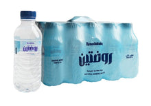 Load image into Gallery viewer, Rawdatain Mineral Water

