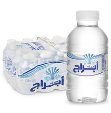Load image into Gallery viewer, Abraaj Water Low Sodium
