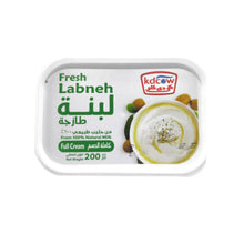 Load image into Gallery viewer, لبنة كاملة الدسم كي دي كاو
