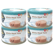 Load image into Gallery viewer, Al Wazzan White Meat Tuna in Water Promo
