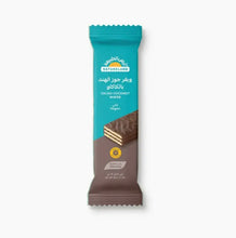 Load image into Gallery viewer, Natureland Organic Cacao Coconut Wafer

