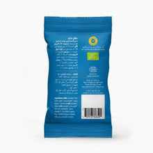 Load image into Gallery viewer, Natureland Organic Milk Chocolate Balls
