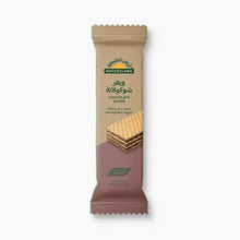 Load image into Gallery viewer, Natureland Organic Sugar Free Chocolate Wafer
