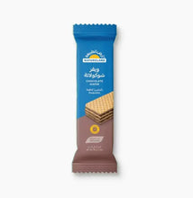 Load image into Gallery viewer, Natureland Organic Probiotic Chocolate Wafer
